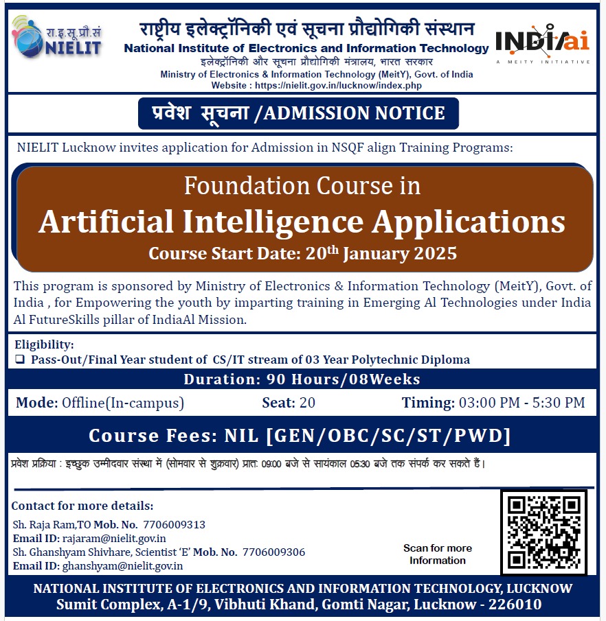 Start a Reservation visual data 5